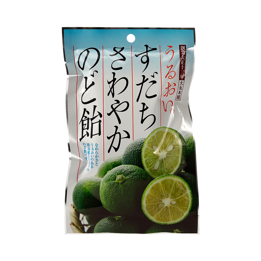 豌豆公主