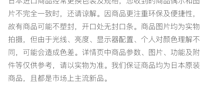 宇和海真珠 雙子星雙珠AKOYA可調式戒指 50g