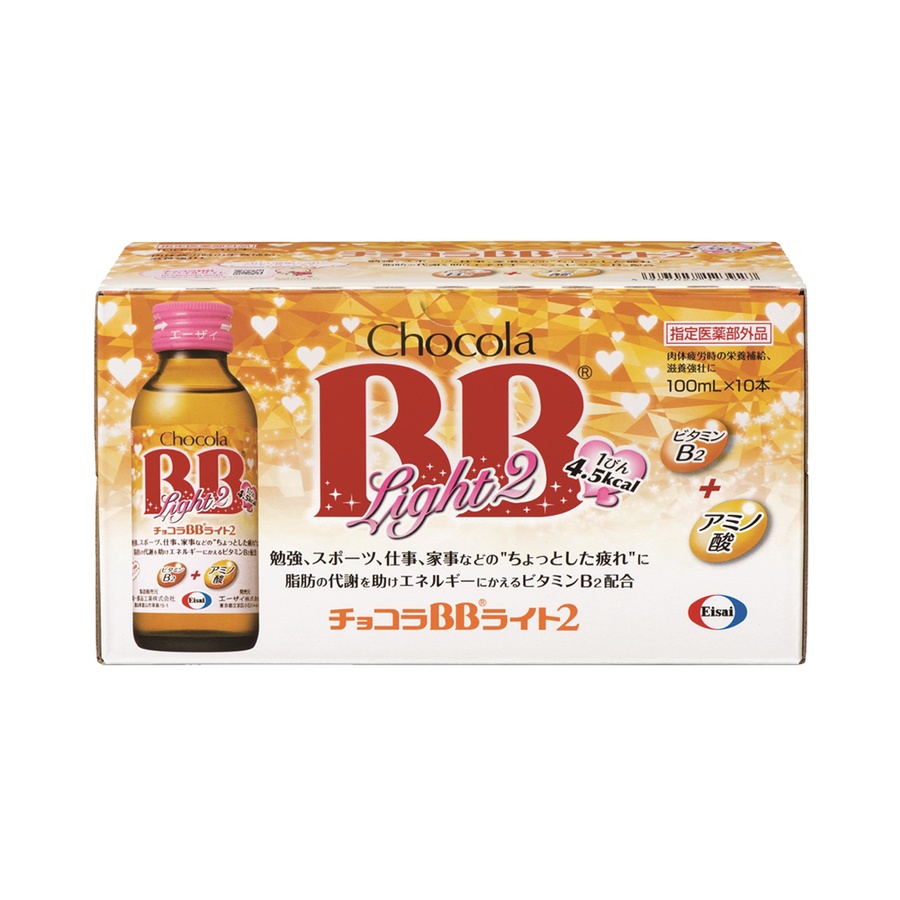 俏维俪bb chocolabb 口服液 light 2 100mlx50瓶