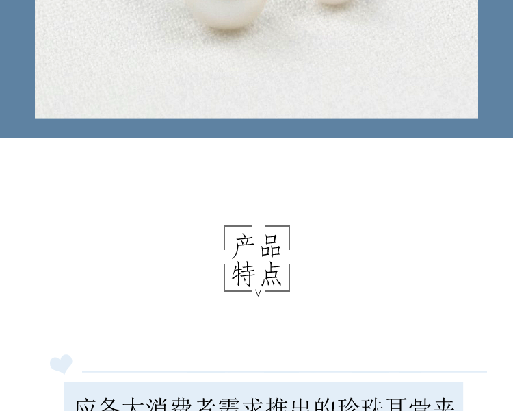 宇和海真珠 雙子星雙珠AKOYA可調式戒指 50g