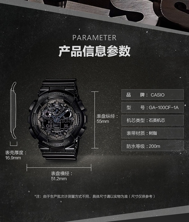 casio 卡西欧 g-shock系列 手表 石英男表 ga-100cf-1a