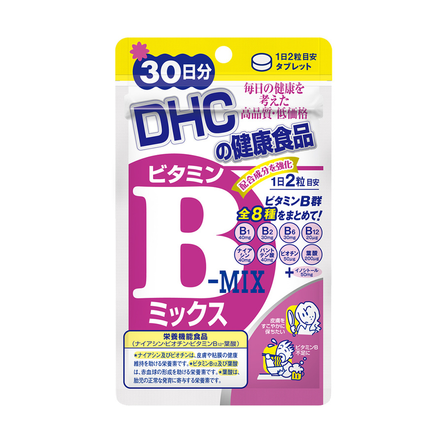 dhc 蝶翠诗 维生素b群片 30日量 60粒