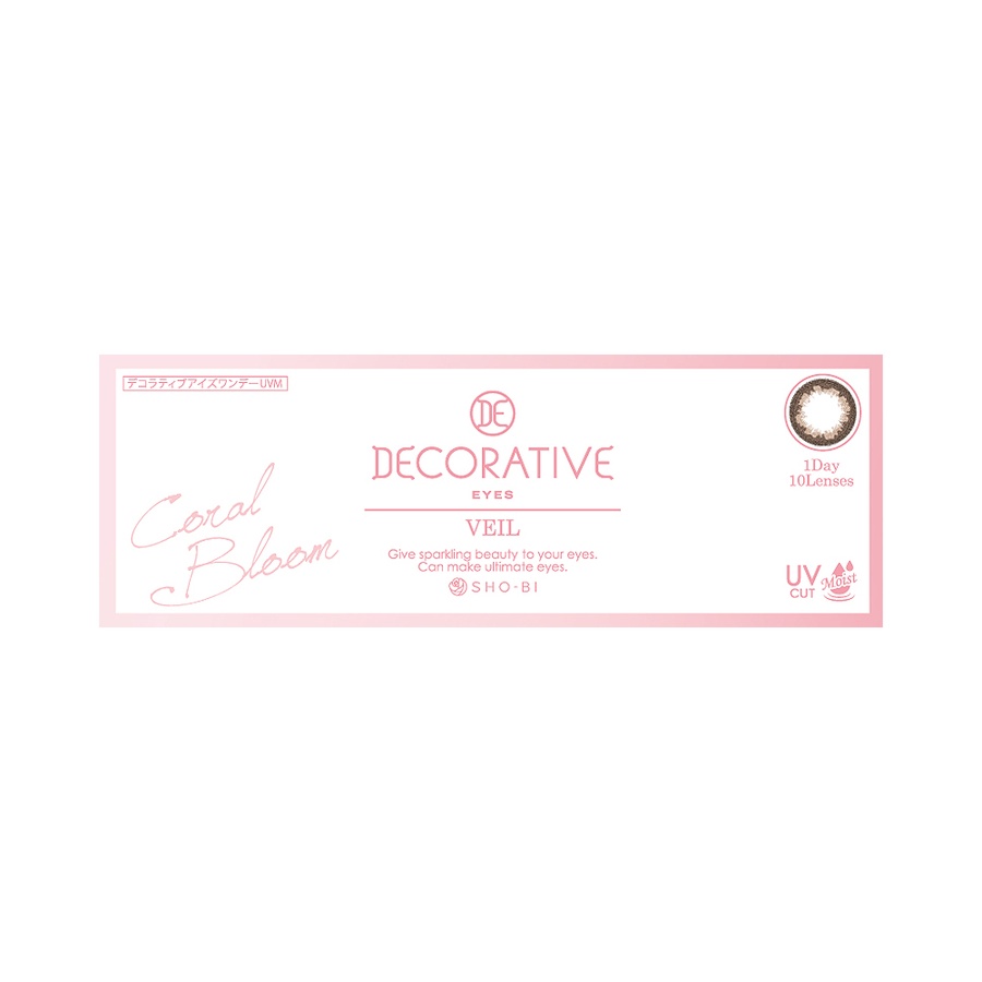 DECORATIVE EYES VEIL系列日抛型美瞳 珊瑚色 10枚 -4.75