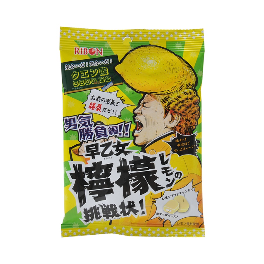 自营ribon 劲爽味觉挑战糖 早乙女柠檬味 70g