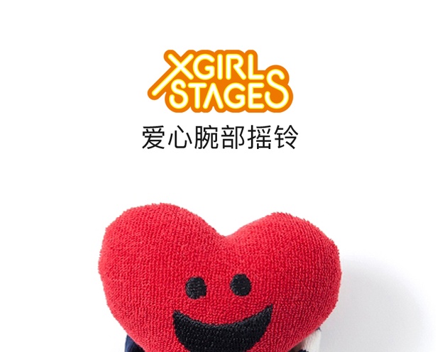 x-girl stages 爱心腕部摇铃 o/s 红色