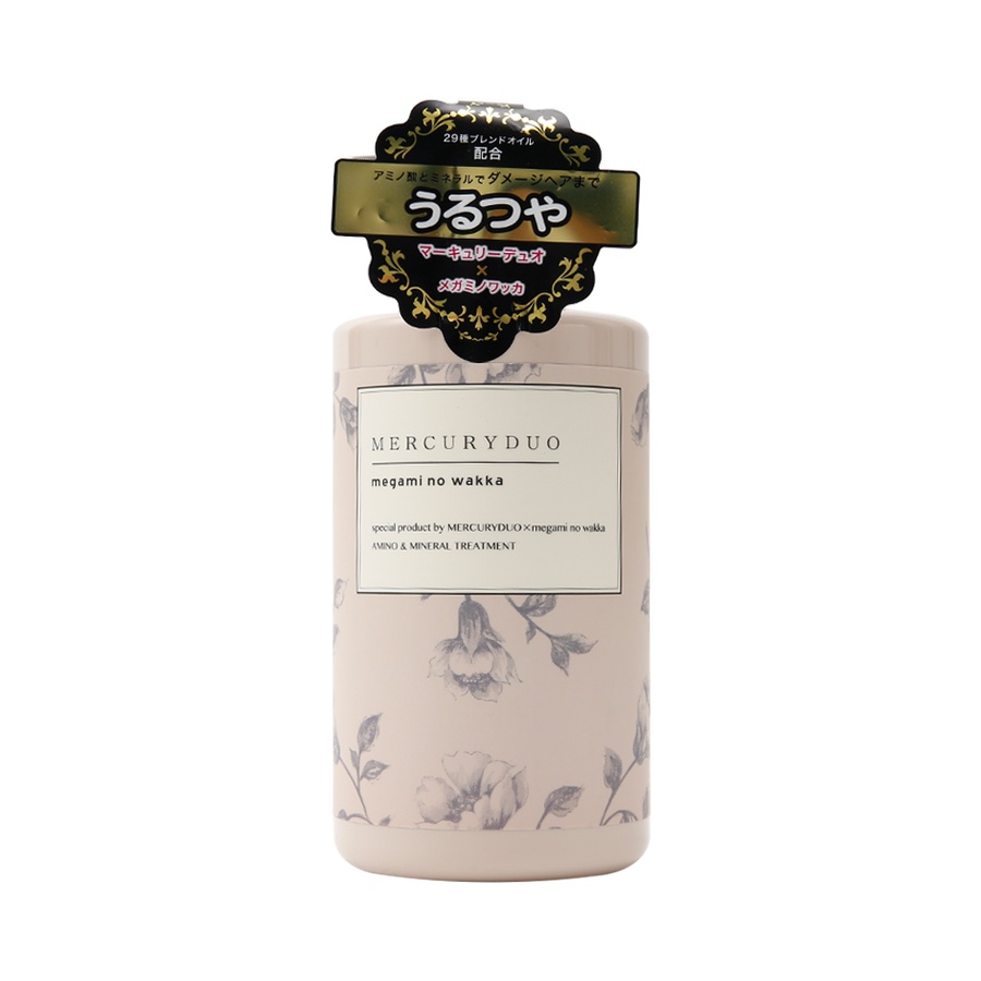 RBP 深层海洋精华护发素 480ml