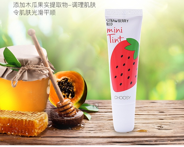 甜菜唇膏(cba浙江对青岛今天直播)