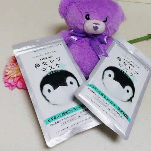 nepia 妮飘 贵族3d维他命c口罩