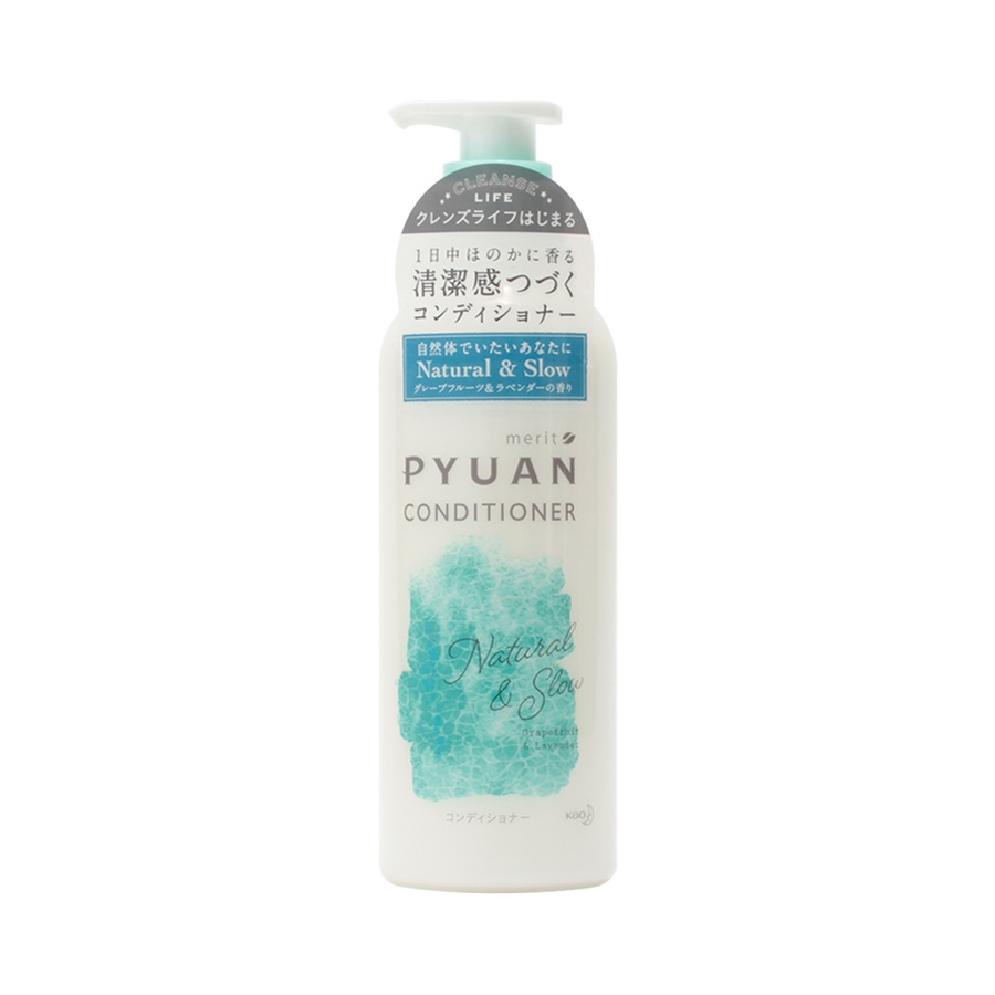KAO 花王 MERIT PYUAN护发素 西柚&薰衣草香 425ml