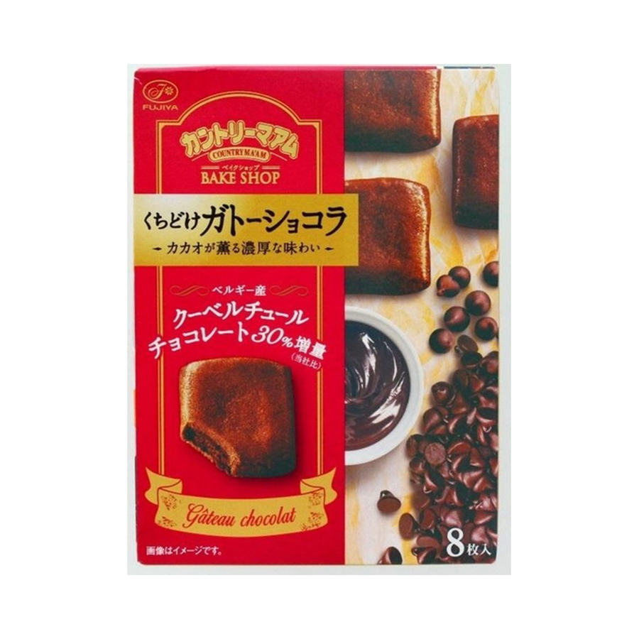 FUJIYA 不二家 比利时可可巧克力蛋糕 8个