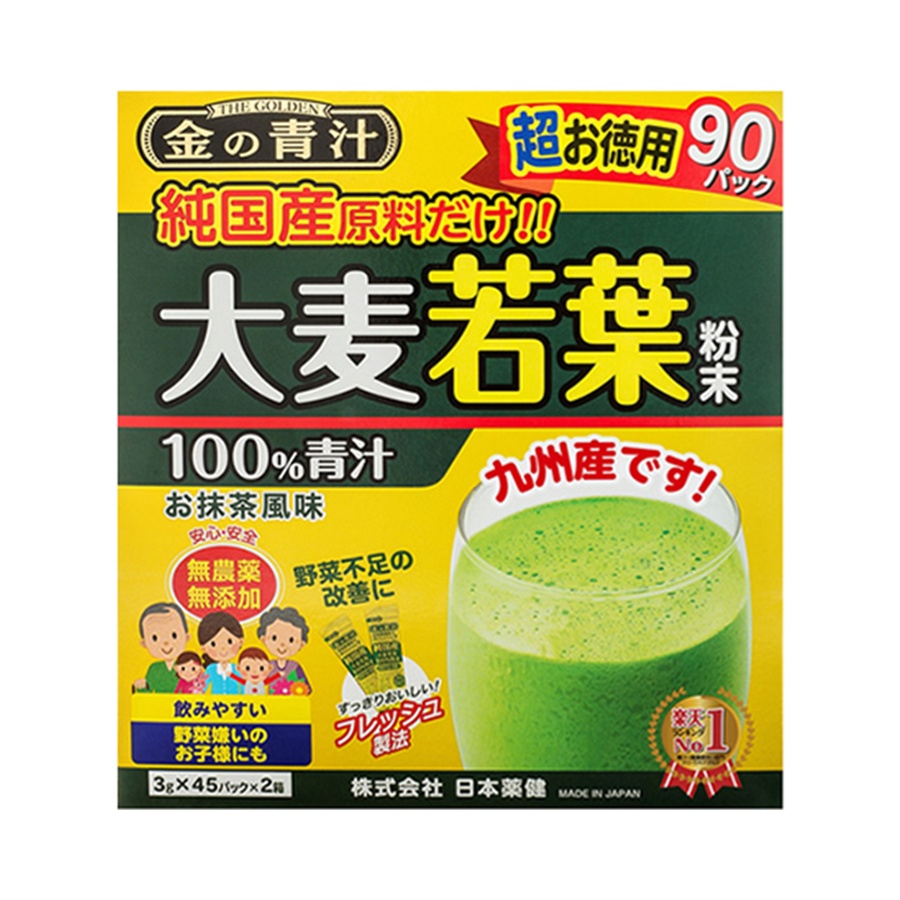 NIHONYAKKEN 日本药健 无添加抹茶味大麦若叶青汁粉末 90包