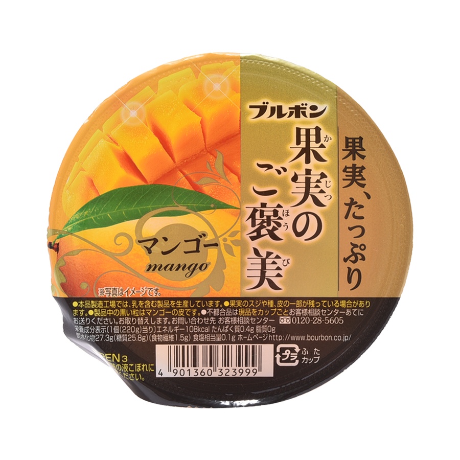 bourbon 布尔本 果肉十足芒果味果冻大杯装 220g