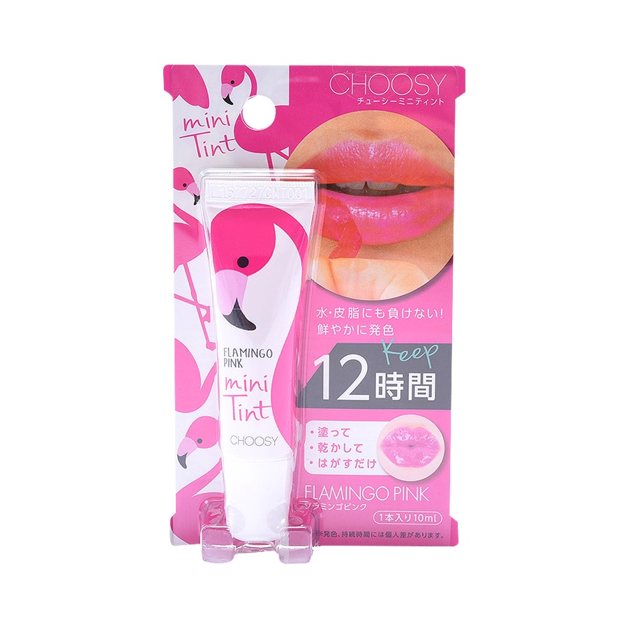 Pure Smile 迷你色调唇膏 火烈粉红色 15ml