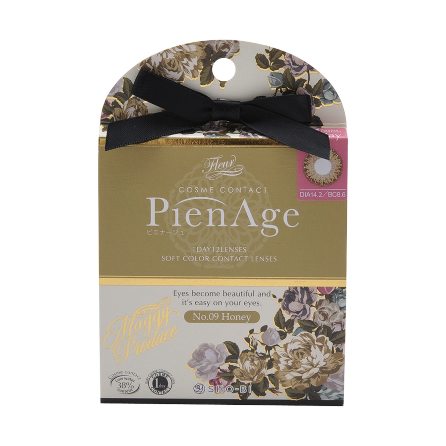 PienAge 日抛型美瞳 蜂蜜浅棕 12枚 -0.50