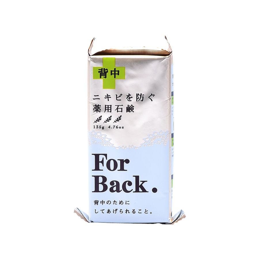 PELICAN 派力康 药用美背祛痘草本香皂 135g