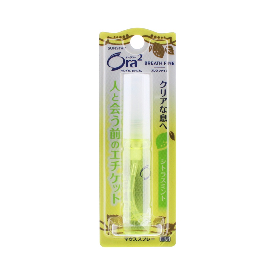 SUNSTAR Ora2皓乐齿 口香喷雾 清香柑橘 6ml