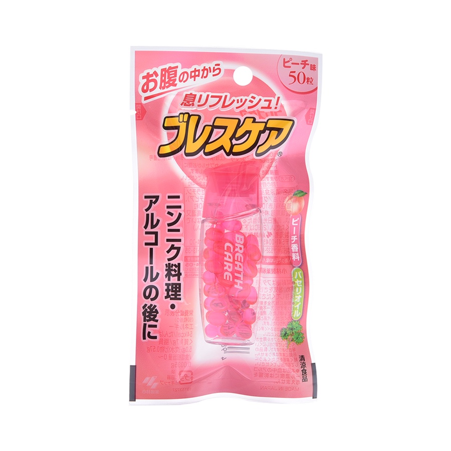KOBAYASHI 小林制药 香口油囊珠蜜桃味 50粒