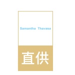 渠道,标签