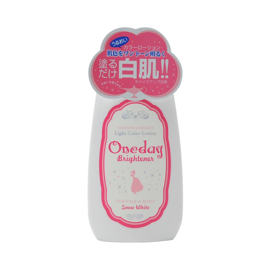 CELLA OneDay Brightener脸部身体两用美白乳 粉色款 120ml