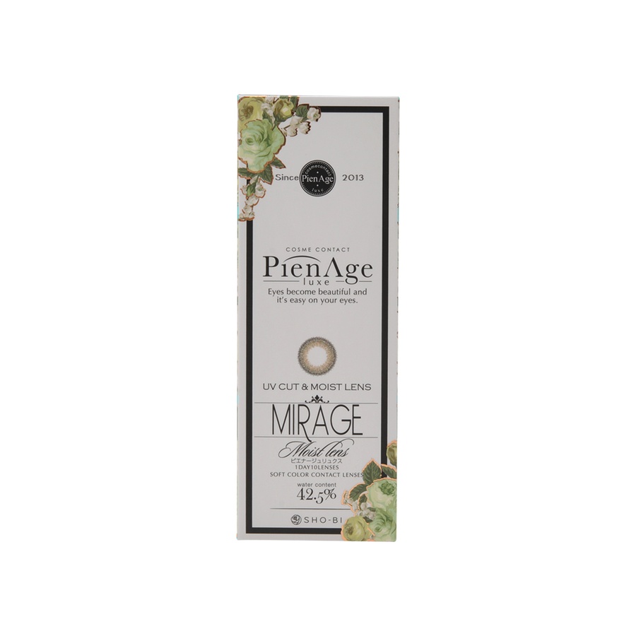 PienAge Luxe 日抛型美瞳 幻影 10枚装 ±0.00