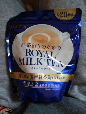 nittoh-tea 日东红茶 皇家经典奶茶速溶冲剂包 280g