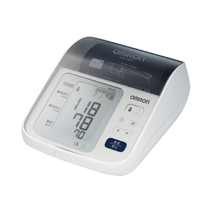 omron 欧姆龙 上臂用血压计 hem-8731 1个