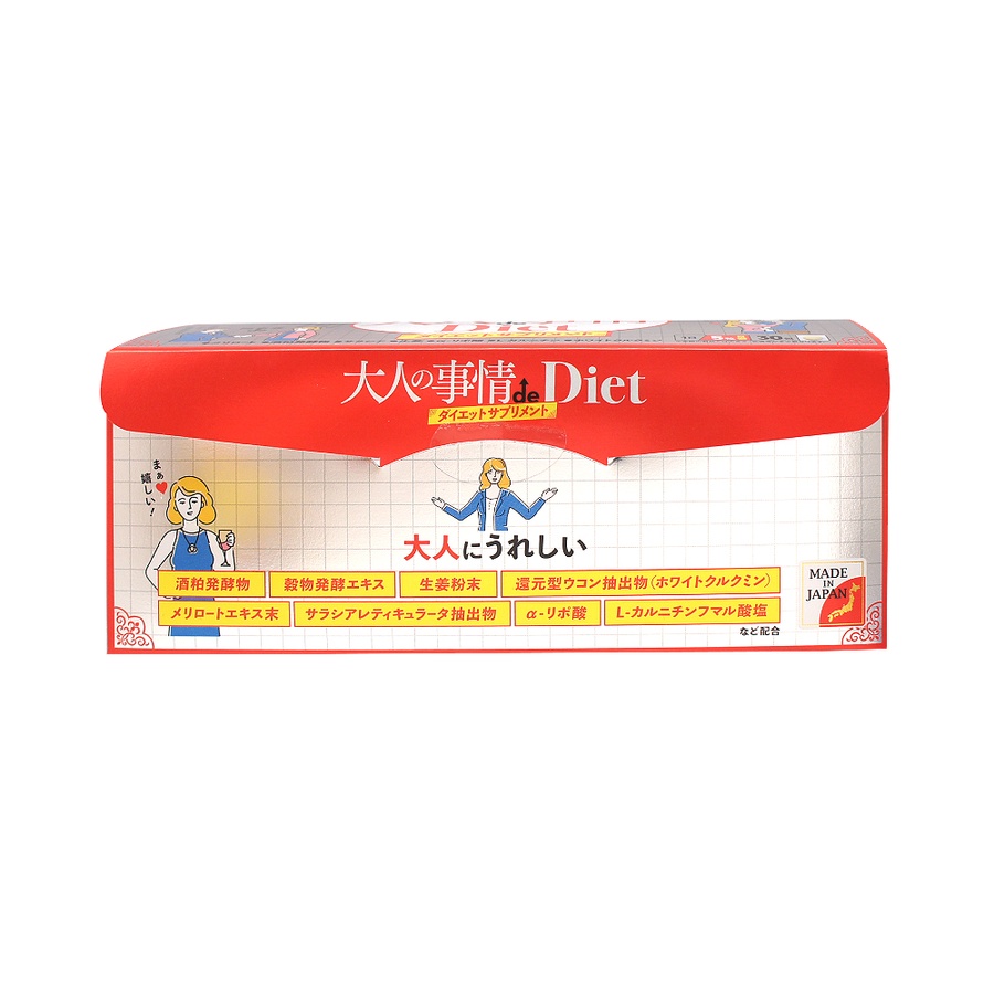 UNIMAT RIKEN 成人的烦恼 塑身片 30包