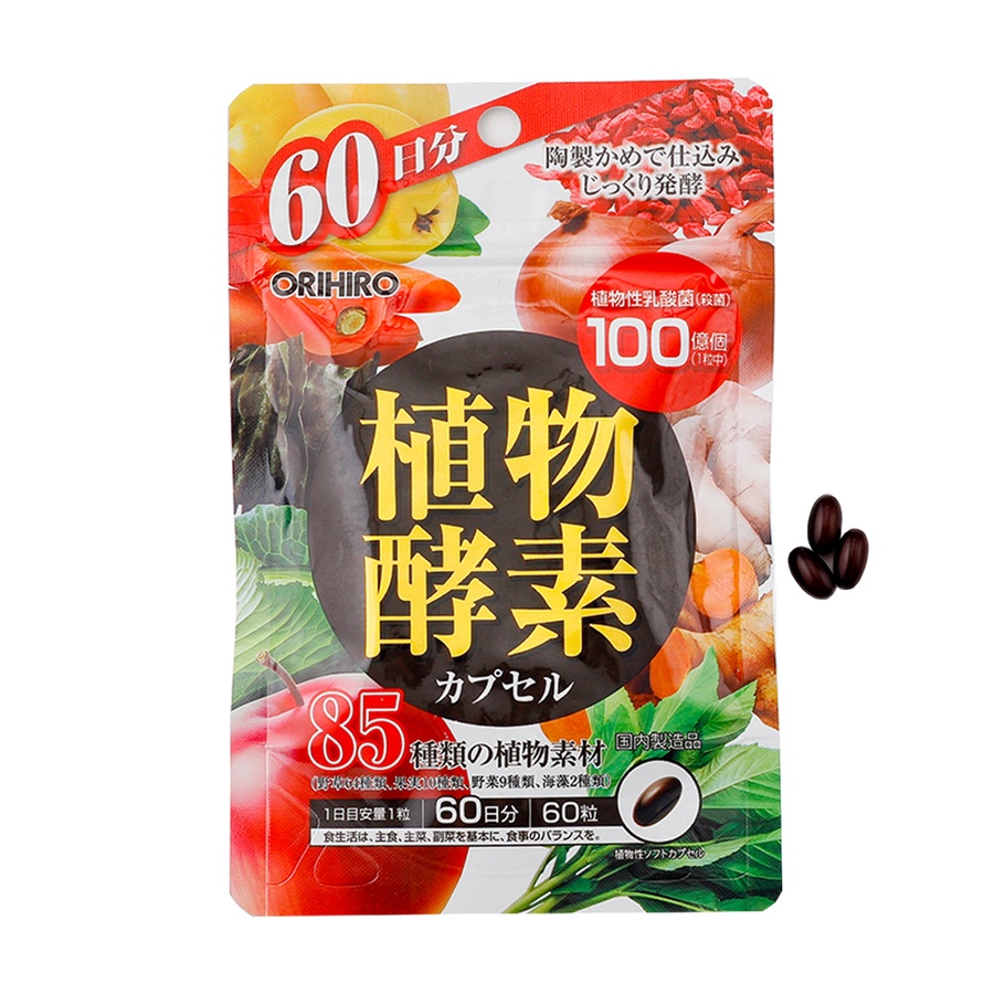 orihiro 立喜乐 植物乳酸菌酵素胶囊 60粒