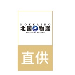 渠道,标签
