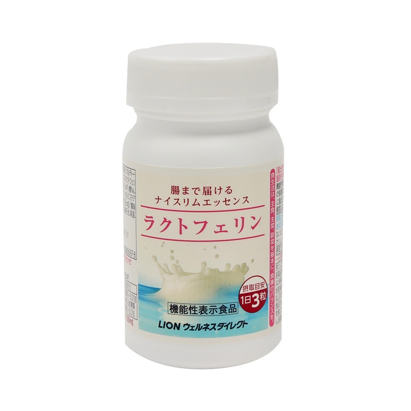 LION 狮王 乐菲灵 促进内脏脂肪分解乳铁蛋白补充剂 93粒