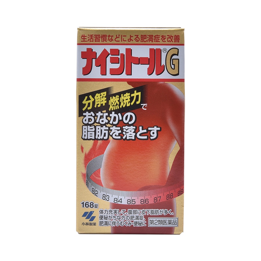 KOBAYASHI 小林制药 腹部排油去脂天然中草药配方 168粒