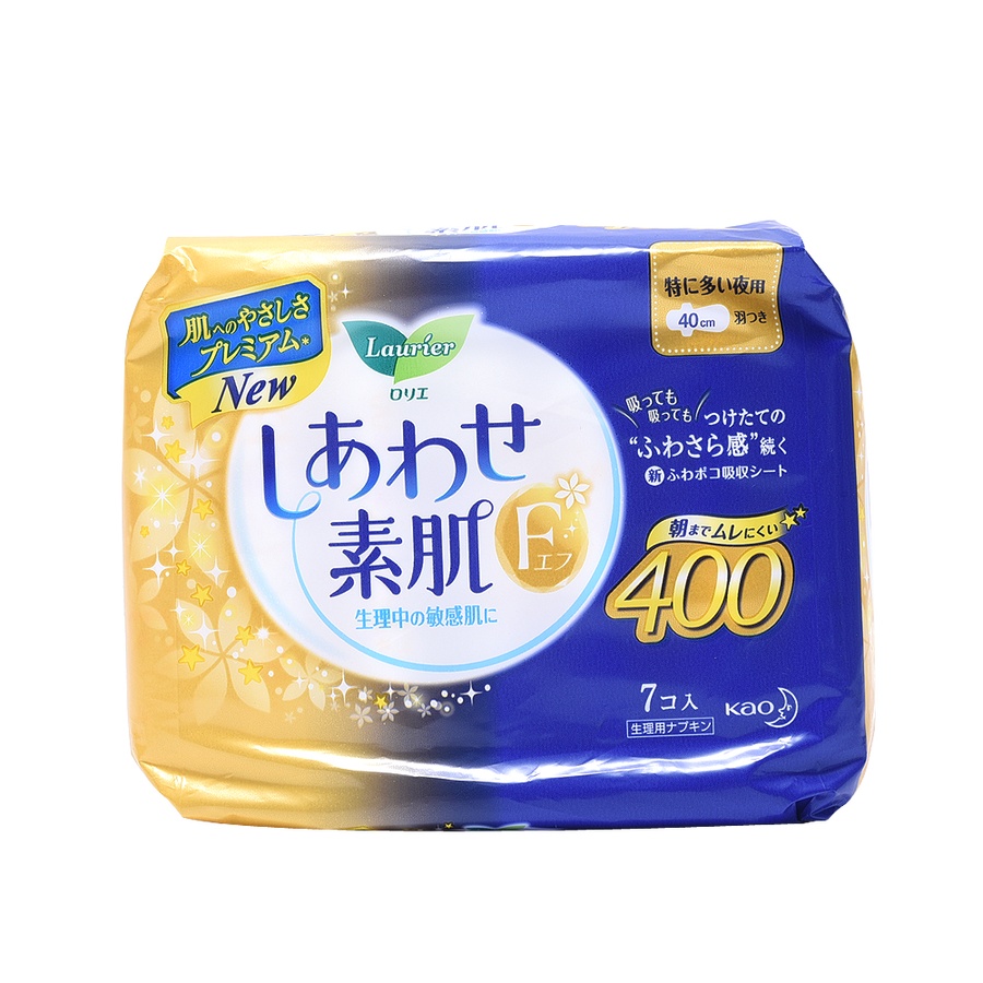 Laurier 乐而雅 瞬吸F系列夜用卫生巾 40CM*7片