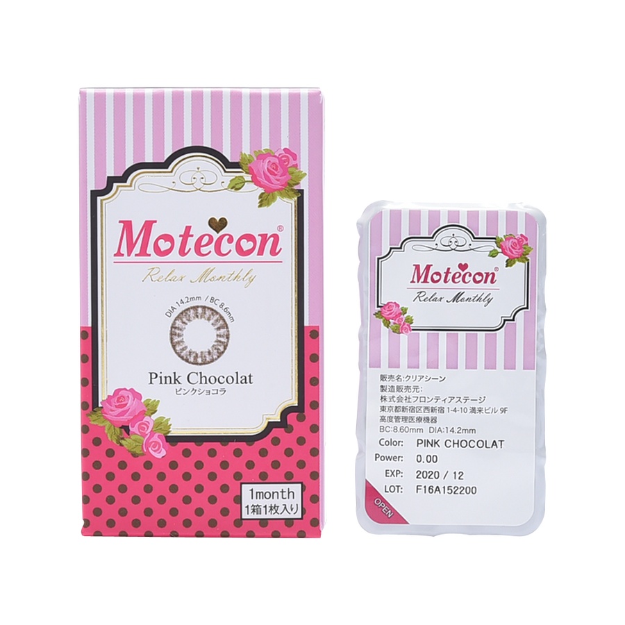 Motecon 月抛型美瞳 粉红棕 1片装 -4.75