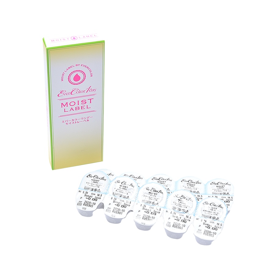 EverColor 日抛型美瞳 甜蜜橙棕 10片装 -0.50