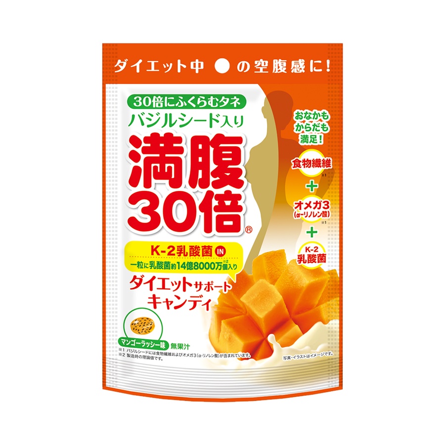 Graphico 让一切消失 饱腹30倍 塑身辅食糖果 芒果酸奶口味 42g