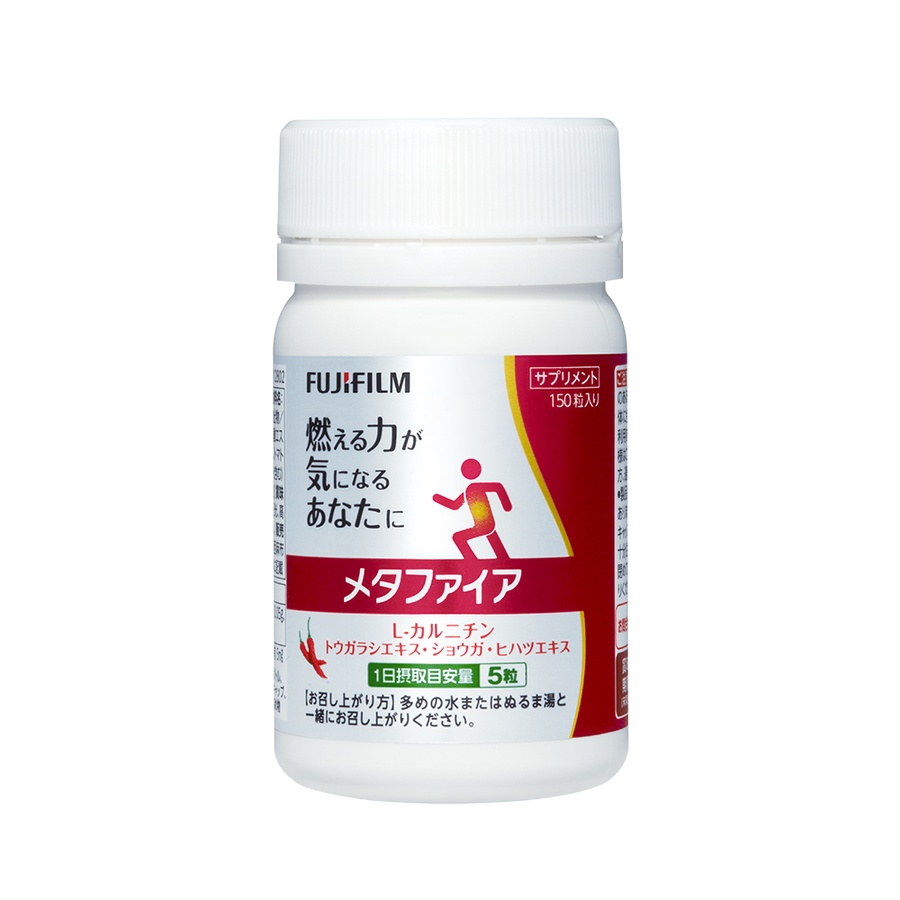 ASTALIFT 艾诗缇 燃脂瘦身丸 30日量
