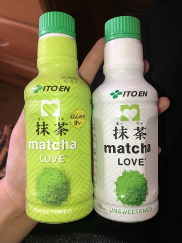 自营itoen 伊藤园 matcha love抹茶饮料 甜味 190ml