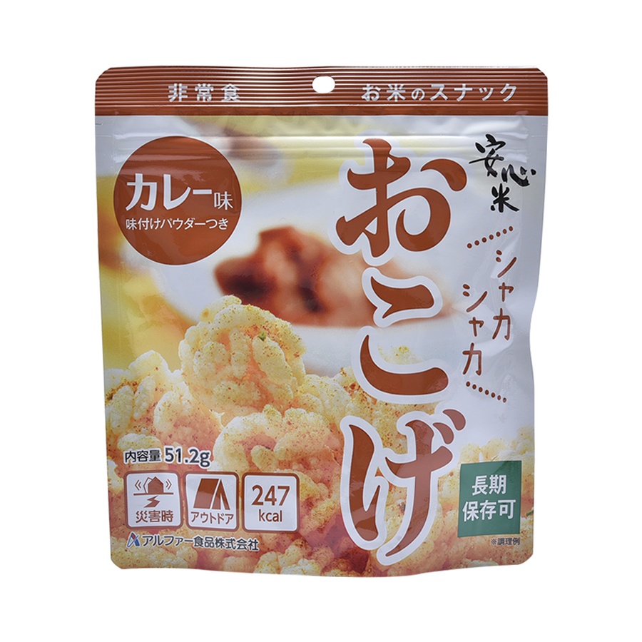 alpha 阿尔法锅巴 咖喱味 51.2g