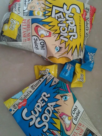 nobel 诺贝尔超级苏打三层夹心糖_nobel 诺贝尔休闲零食糖果_豌豆公主