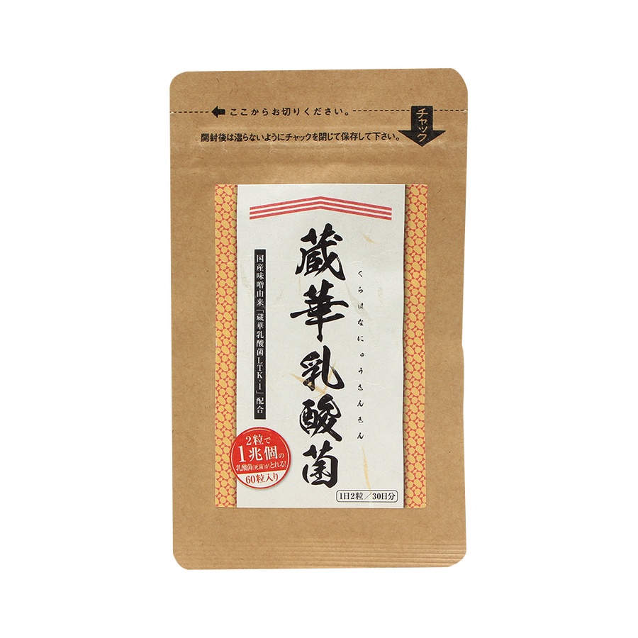 ADAPTGEN 藏华乳酸菌片 18.0g