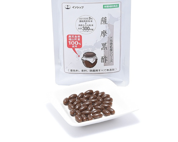 inship 日本萨摩黑醋 90粒 (1粒重量385mg内容量250mg)
