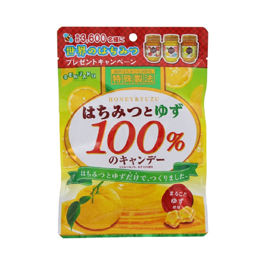 senjakuame 扇雀饴本铺 蜂蜜糖 柚子味 51g