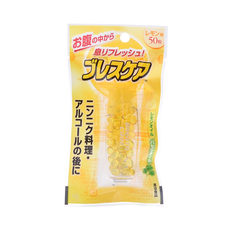 KOBAYASHI 小林制药 口气清新胶囊 柠檬味 50粒