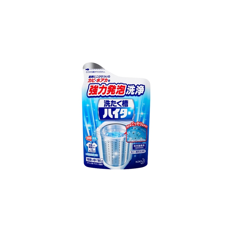 KAO 花王 洗衣机槽滚筒清洗剂 180g