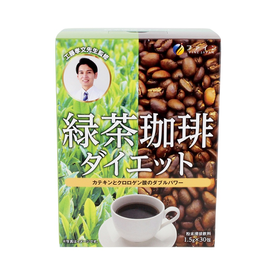 FINE 优之源 塑身型绿茶咖啡粉 1.5gx30包