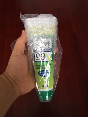 EISAI Aloe Vera Skin Gel99%药用芦荟胶 128g