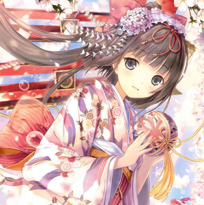 自营dhc 蝶翠诗 小时代轻羽面霜 100g