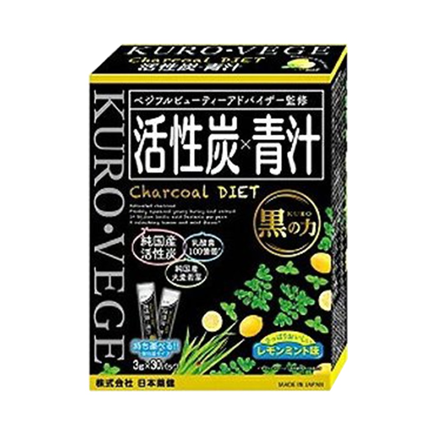 NIHONYAKKEN 日本药健 无添加活性炭乳酸菌柠檬薄荷味青汁粉末 30包