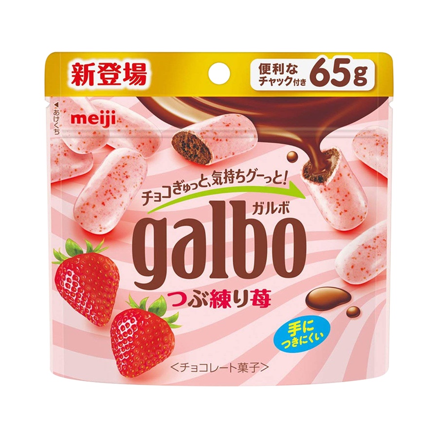 自营meiji 明治 galbo 草莓味巧克力豆 65g