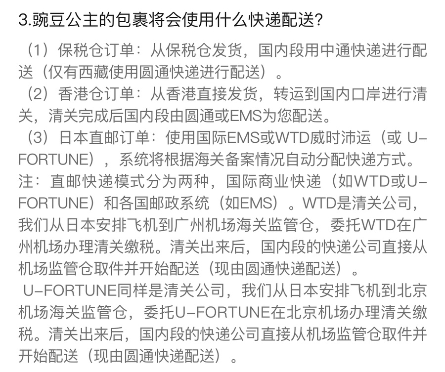 答疑解惑